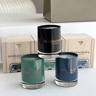 Hành trình thương mại nến thơm của Penhaligon Hương thơm cổ điển 65g Quà tặng đồng hành