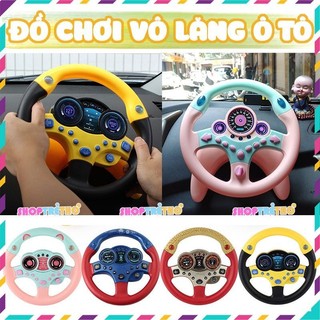 Đồ Chơi Vô Lăng Ô Tô Xe Hơi Cho Bé Có Đèn Và Nhạc Chân Thực Giả Lập Chức Năng Như  Vô Lăng Thật Cho Bé
