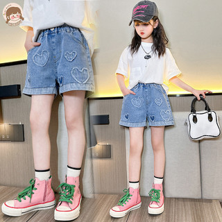 Hi bé gái quần jean mỏng mới thời trang mặc ngoài quần short bé gái quần short