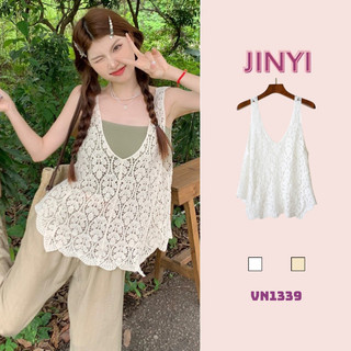 Vn1339 áo ba lỗ đan móc hình lá đi biển, áo lưới xinh