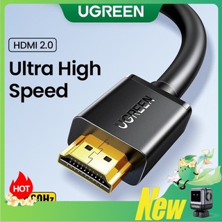 Dây cáp HDMI UGREEN 4K 2.0 tốc độ cao chất lượng tốt