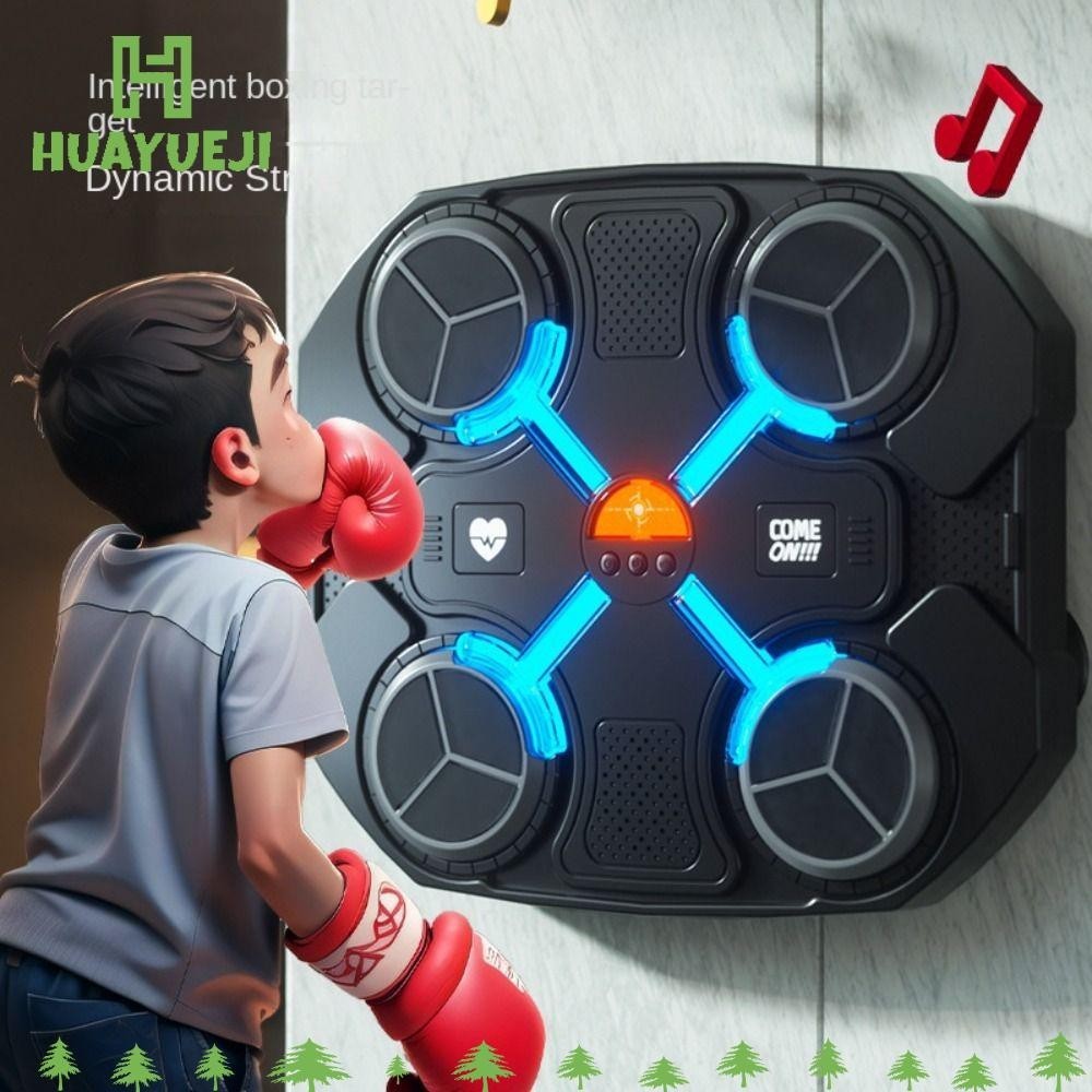 Huayueji Boxing Wall Target, Boxing Sports Bluetooth Punching Pad Âm nhạc thông minh Máy đấm bốc, Thư giãn Phản ứng Tập thể dục nhanh nhẹn Tập thể dục Huấn luyện phản ứng