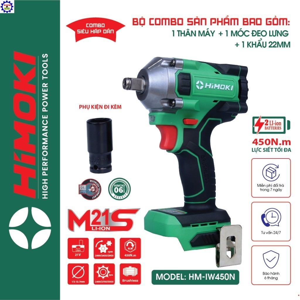 Thân máy siết bulong Himoki 450Nm không chổi than - Máy vặn ốc Himoki HM - IW520NBL máy chính hãng giá tốtvn