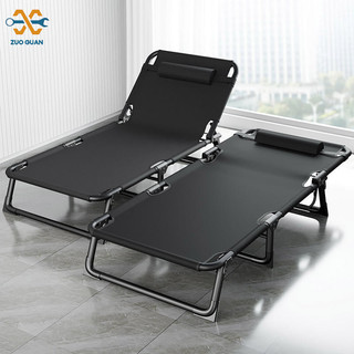 Zuoguan recliner ngoài trời đơn giản gấp hộ tống đơn văn phòng ngủ trưa ngả lưng