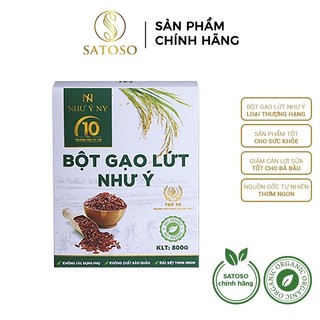  Bột gạo lứt Như Ý lợi sữa hỗ trợ giảm câm giúp cơ thể nhẹ nhàng tốt cho sức khỏe hộp 800g 