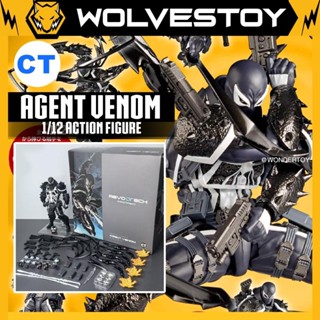 Mô Hình CT Revoltech Amazing Yamaguchi Agent Venom Spider Man Marvel 1/12 Action Figure