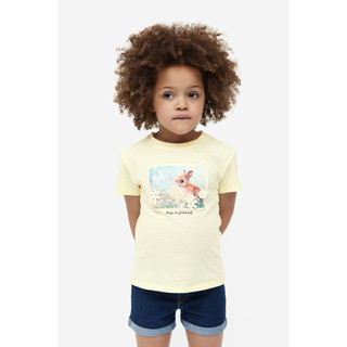 Áo thun H&M xuất xịn cho bé