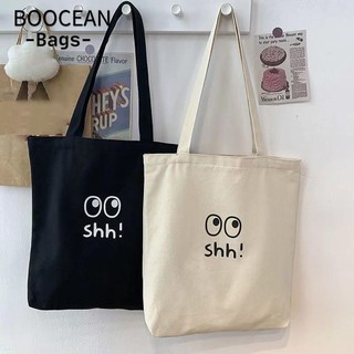 BOOCEAN vải Cỡ Lớn In Chữ Thời Trang Cho Nữ