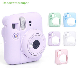 Vỏ Bảo Vệ Máy Ảnh Fujifilm Instax Mini12 Mini 12 Bằng Silicon Chống Trầy Xước