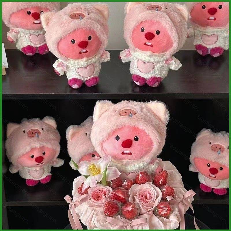 Thú Nhồi Bông Hình Chú Heo Hồng Lotso Dễ Thương Cho Bé Gái