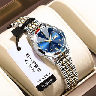 Đồng hồ nữ thương hiệu Thụy Sĩ phong cách mới Đồng hồ nữ lịch kép chống nước đồng hồ nữ