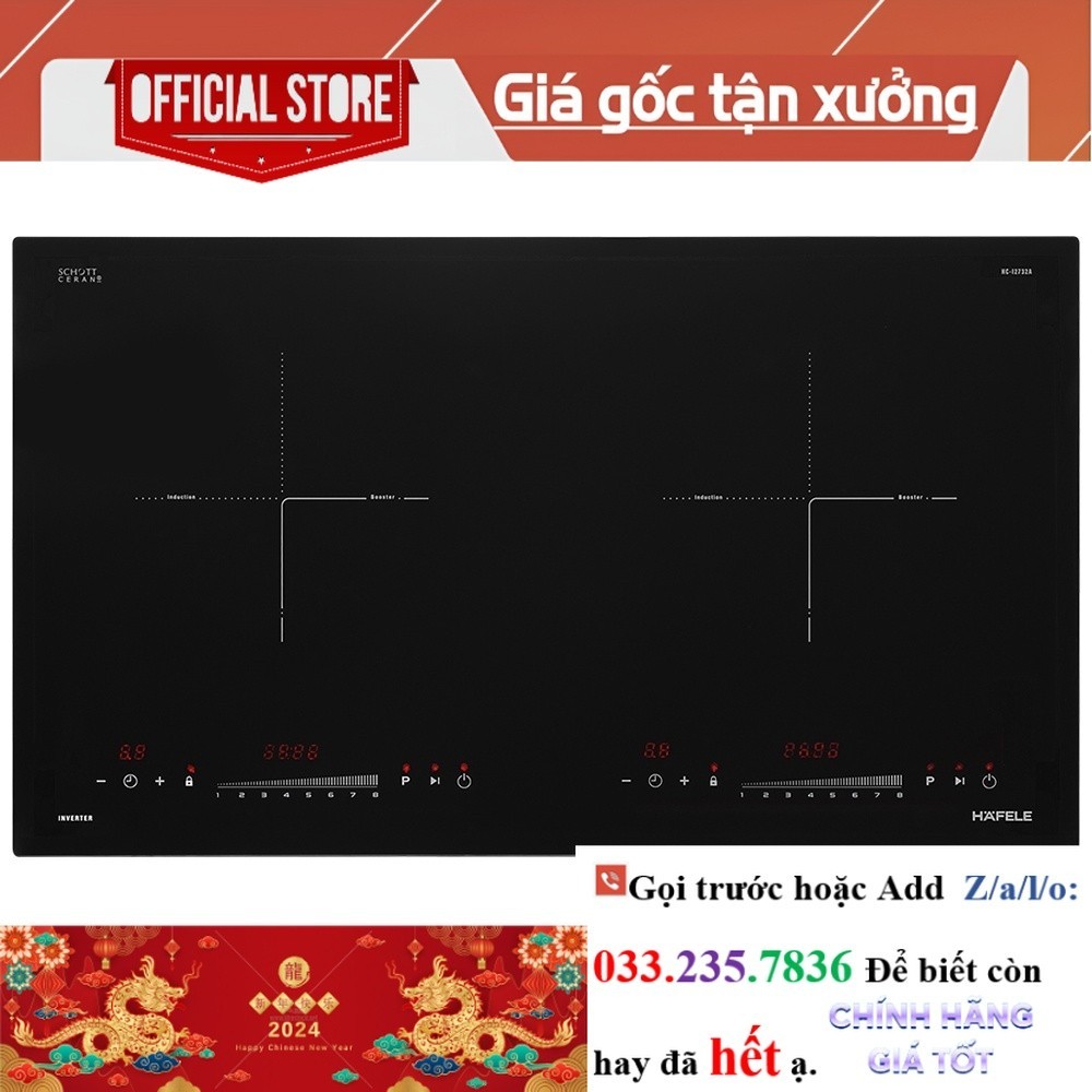 R.ẻ> Bếp từ 2 vùng nấu Hafele HC-I2732A 536.61.726