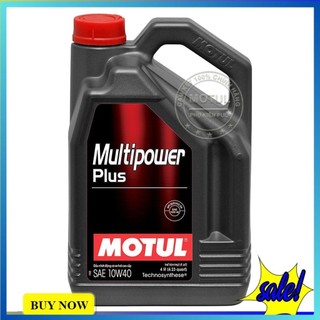 Dầu nhớt ô tô xe hơi động cơ xăng và dầu diesel Motul Multipower Plus 10W40 bình 4 lít hàng chính hãng