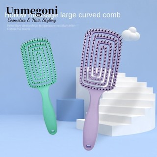 Unmegoni lược chải tóc chống klit, dụng cụ salon tóc nhựa lược massage da đầu, ướt khô xoăn hồng / xanh / tím / đen tóc da đầu lược nữ