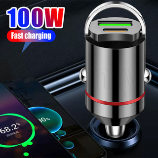Bộ sạc ô tô cổng kép 100W PD + USB - Sạc Flash QC3.0 Type C - Xe sạc ô tô ẩn - Nâng cấp vòng kéo ô tô Bộ sạc USB - Phụ kiện ô tô - Bộ chuyển đổi sạc nhanh Mini