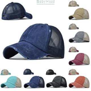 【Big Discounts】Men Women Trucker Hat Washed Mesh Back Baseball Cap Adjustable Solid Dad Hats#BBHOOD