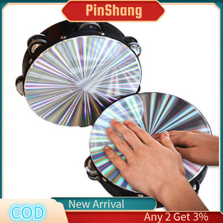 Pinshang 8 Inch Gỗ Tambourine Chuông Tay Trống Phản Quang Đầu Trống Bộ Gõ Đồ Chơi