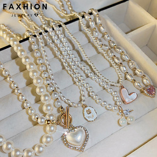 Faxhion Thanh Lịch Ngọc Trai Dây Chuyền Vòng Cổ Trái Tim Bướm Pha Lê Xương Đòn Choker Nữ Trang Sức Phụ Kiện