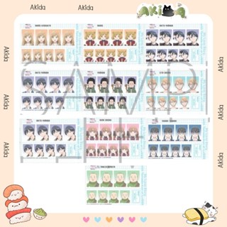 [Akida] Pack random/ Thẻ nhân phẩm - ID bromide -  Yamada lv999
