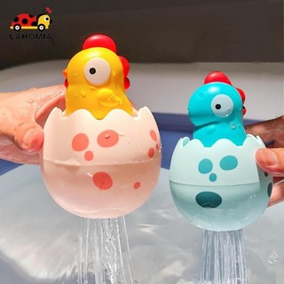 Đồ chơi tắm cho bé LAHOMIA Đồ chơi bồn tắm sáng tạo dành cho quà tặng sinh nhật cho trẻ sơ sinh