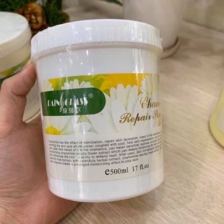  Kem Massage Hoa Cúc - Kem masa mặt Hoa Cúc 500gr 