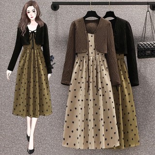 🌸Hàng Order🌸 Váy Đầm Bigsize Sét Váy 2 Dây Hoa Nhí Dáng Xoè Phối Áo Khoác Thắt Dây Nữ Tính🌸Hàng Quảng Châu