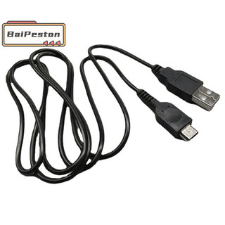 Cáp sạc nguồn USB cho máy chơi Game Nintendo GBM Game Boy Micro Console