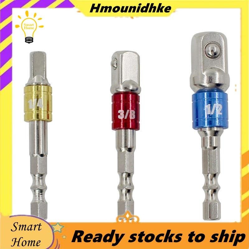 [Hmou] 3 Cái / bộ 1 / 4 inch, 3 / 8 inch, 1 / 2 inch Bộ chuyển đổi Bộ chuyển đổi ổ cắm ổ đĩa hình lục giác 65mm Thanh mở rộng điện