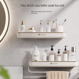 Kệ phòng tắm, hộp đựng đồ không đục lỗ, giá treo khăn, kệ đựng đồ phòng tắm treo tường, kệ vệ sinh