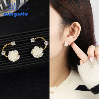 Phong Cách Pháp Retro Bông Tai Ngọc Trai Cao Cấp Cảm Giác Micro Khảm Zirconia Vít Nữ Thanh Lịch Bông Tai