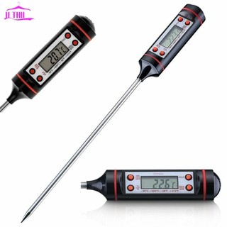 【UTHU】Food Thermometer Temperature Bread Candy Thermometer Instant Read Digital