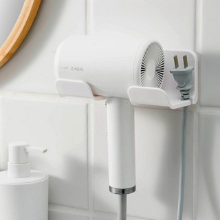 Giá máy sấy tóc phòng tắm không đục lỗ máy sấy tóc móc treo nhà vệ sinh đa năng giá đỡ máy sấy tóc giá