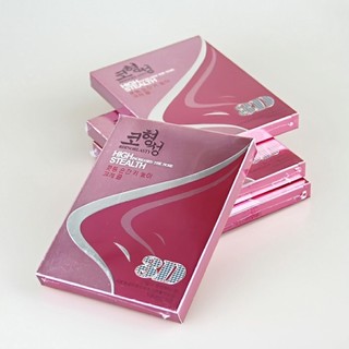 [HCM] Bộ Hộp Sụn Nâng Mũi 3D Silicon Hàn Quốc High Stealth (Gồm 3 cặp) -Giacomo