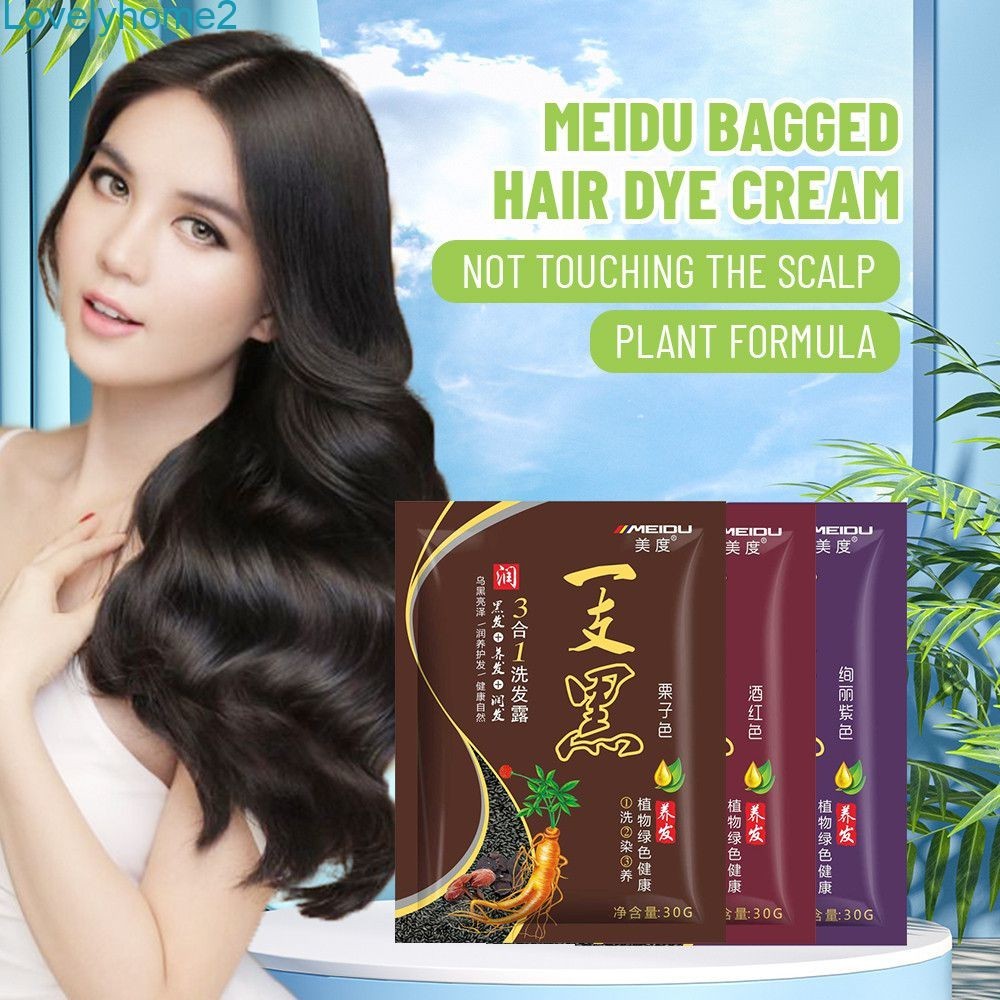 Meidu Trial Pack 30g Dầu gội nhuộm tóc màu tự nhiên &amp; Che phủ mạnh tóc bạc -lovelyhome2
