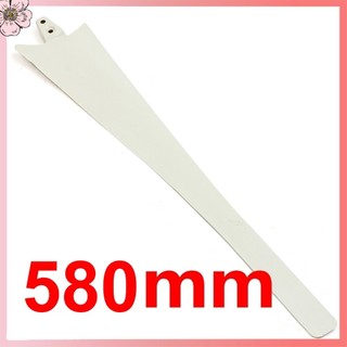 Oto Repeller Máy phát điện gió Lưỡi tuabin gió Lưỡi máy phát điện gió 580MM