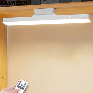 Kaimeidi Đèn mát học tập ký túc xá đèn ký túc xá đèn từ tính bàn led bảo vệ mắt đèn đọc sách ban đêm