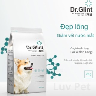 Thức ăn đặc biệt cho chó corgi-dr.glint làm đẹp thú cưng dinh dưỡng cân bằng 2kg