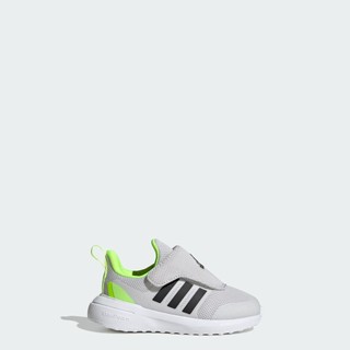 Adidas chạy giày fortarun 2.0 trẻ em trẻ em xám ig2539
