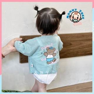 Quần Áo Chống Nắng Cho Bé Quần Áo Mùa Hè Trẻ Sơ Sinh Thoáng Khí Nhẹ Cardigan Nam Nữ Áo Cardigan Cho Bé Tất Cả Trận Đấu Điều Hòa