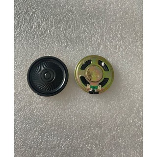 [Có sẵn] [Rẻ vô địch] Loa 8 Ohm 0.5W - thegioimodule