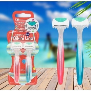 Dao Cạo Bikini Kai Razor for Bikini Line Nhật Bản
