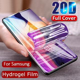 Dán Film dẻo Samsung Miếng dán màn hình PPF Full Màn Cho Galaxy S25 S24 Note 20 S23 S21 S22 S20 Ultra FE S10 S9 S8 10 PLUS A17 A07 A16 A56 A36 A26 A15 A55 A35 A25 A05s A06 A14 A24 A54 A34 A13 A23 A53 A33 A73 A12 A32 A22 A72 A52 A11 A31 A51 A71 A10s 5G