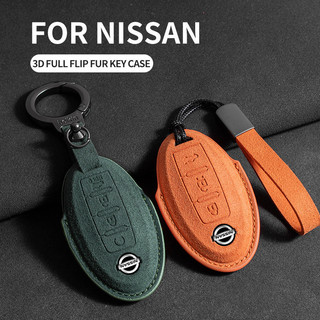 Nissan Remote Car key Cover Case key fob holder cho nissan Navara terra almera sentra frontier atrol royale X-Trail Grand Livina phụ kiện
