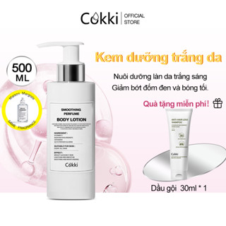 Cokki Sữa cơ thể 300ml Kem dưỡng ẩm cơ thể Giảm đốm đen Nuôi dưỡng làn da Giữ ẩm lâu dài cho mọi loại da