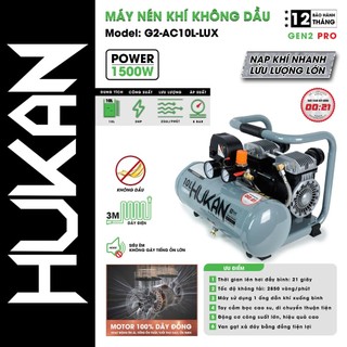 Máy nén khí không dầu HUKAN G2-AC10L-LUX, 2HP, 1500w, 10L