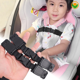 Đa Năng Ô Tô Trẻ Em Chống Trơn Trượt Khóa Ngực Cố Định / Ghế An Toàn Bền Đẹp Cho Trẻ Em Dây Chống Trơn Trượt / Khóa An Toàn Cho Bé Ô Tô