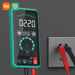 Đồng hồ vạn năng kỹ thuật số Xiaomi Ronguan Thông minh Toàn màn hình Điện áp hiện tại Máy đo tự động RMS Multitester AC DC NCV Đa năng di động