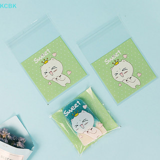 [Kc] 100 Cái Túi đóng gói bánh quy mèo hoạt hình Túi quà tặng kẹo Bao bì bánh quy Túi nhựa tự dính Túi quà tặng ăn nhẹ [BK]