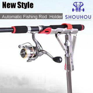 Shouhou giá đỡ cần câu cá tự động có thể điều chỉnh góc độ tiện lợi