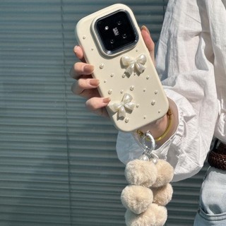 Ốp Điện Thoại Chống Rơi Cho IPhone 11 IPhone 14 Bạch Ngọc Trai Cung IPhone 15 ProMax IPhone 12 13 Pro Max IPhone X XR XS Max IPhone 7 Plus 8 Plus Mặt Dây Chuyền Sang Trọng